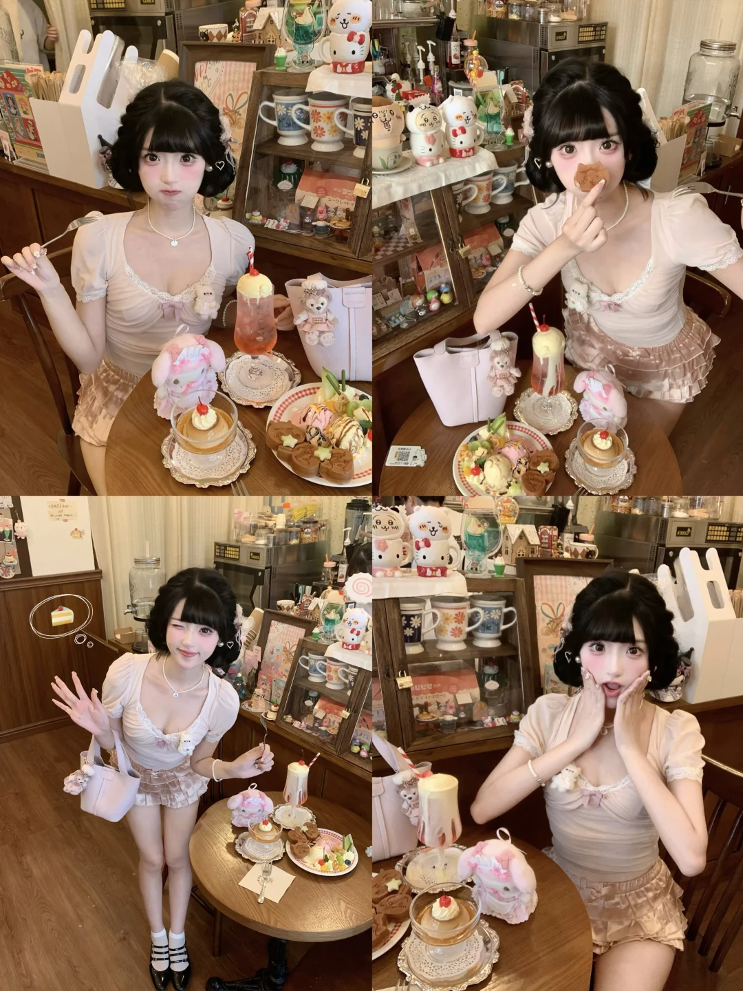 🍰存一些甜品店拍照姿势(⸝⸝ᵒ̴̶̷̥́ ᵕ ก̀⸝⸝)ෆ