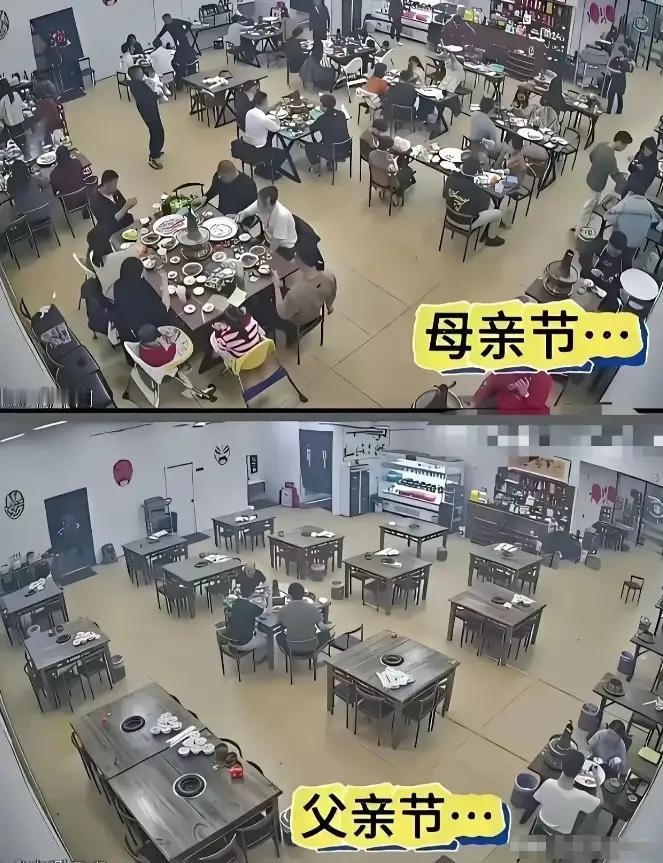 爸爸不收红包是全国统一的吗“取消父亲节吧，没有对比就没有伤害。”父亲节是一个连资