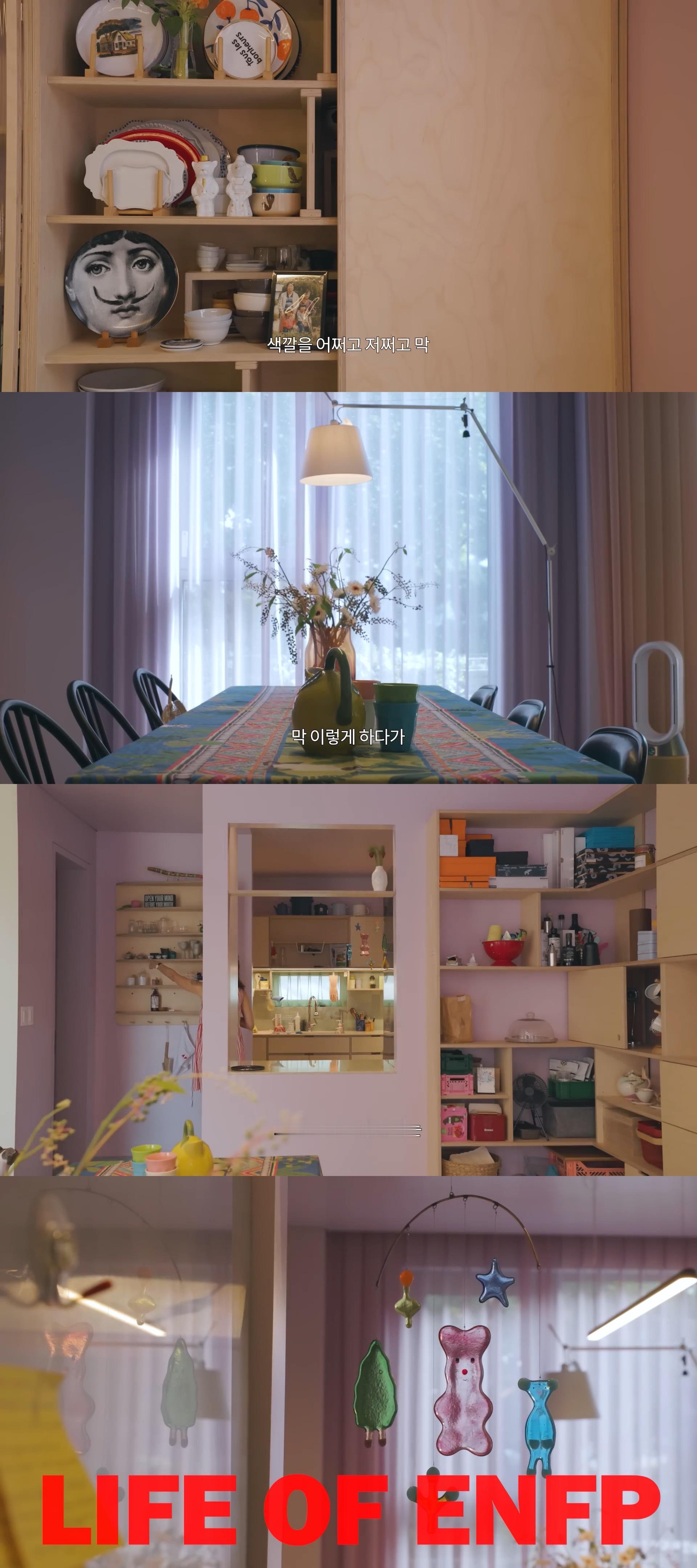 【推万赞】孔晓振的家🏠都在夸太漂亮了，连房子也是孔布利本身！梦中情房，能不能让