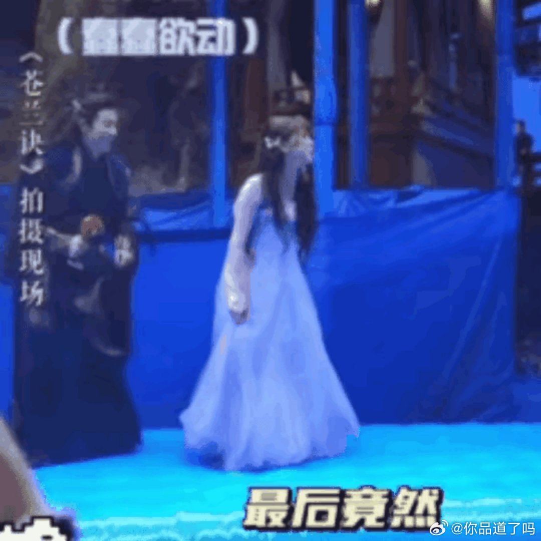 王鹤棣一句话掀起舆论风波，双标引争议王鹤棣一句“确实不舒服”，直接引发网友对沈月