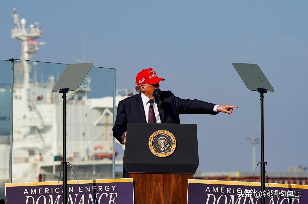 特朗普这波操作太绝了！感谢伊朗、警告以色列、怒怼北约三连击

当地时间 4 月 