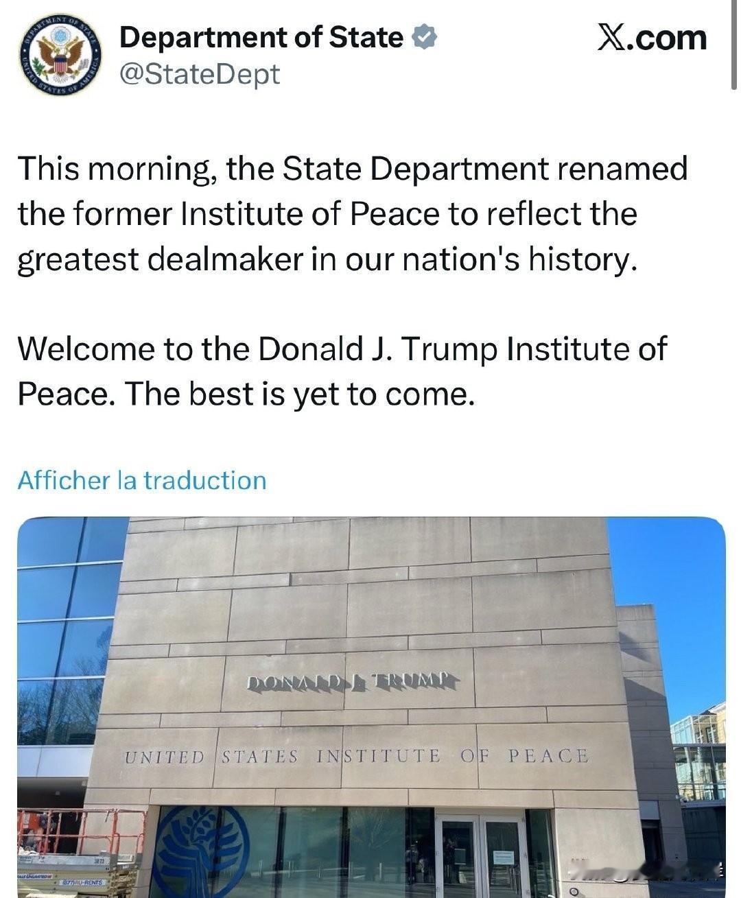 今天上午，国务院将原“和平研究所”重新命名，以纪念我国历史上最伟大的交易大师。