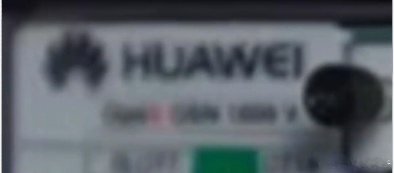 中国科技的巅峰:华为！科技，使人进步！ 