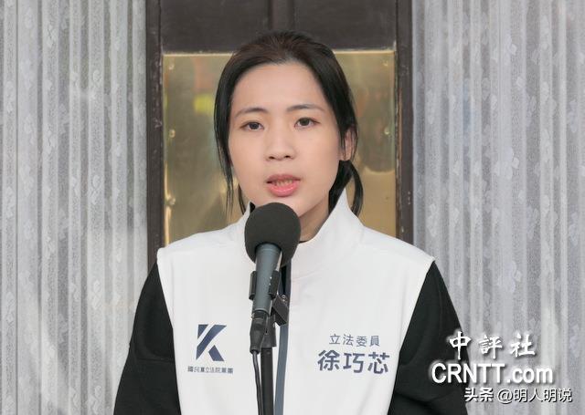 国民党多几个徐巧芯，“青鸟”还飞得起来吗？
 
明人明说，不绕弯子，今天直接讲透