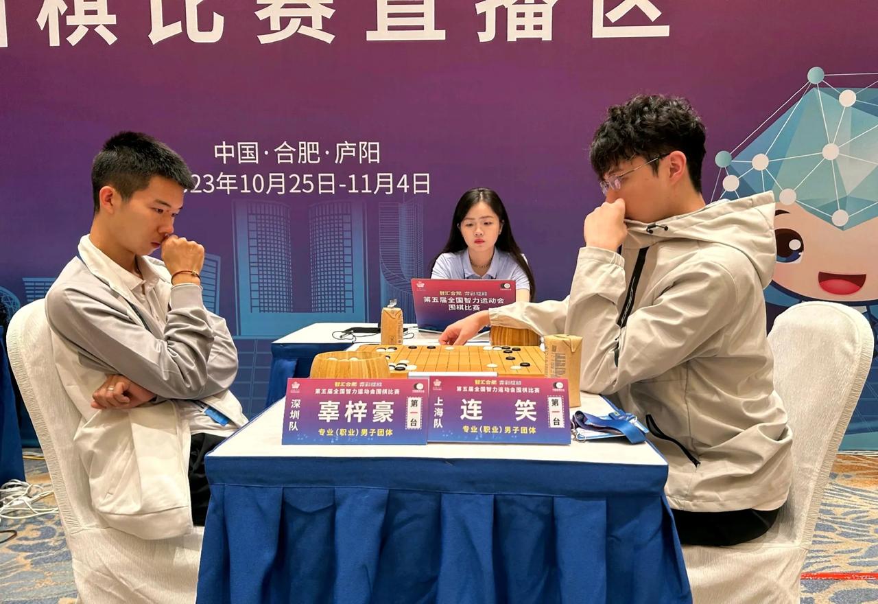 强强对抗~好戏连台

记五智会男子团体赛况


第五届全国智力运动会第5个比赛日