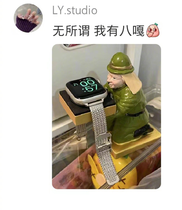 原来大家的手表都有自己的管家 ​​​