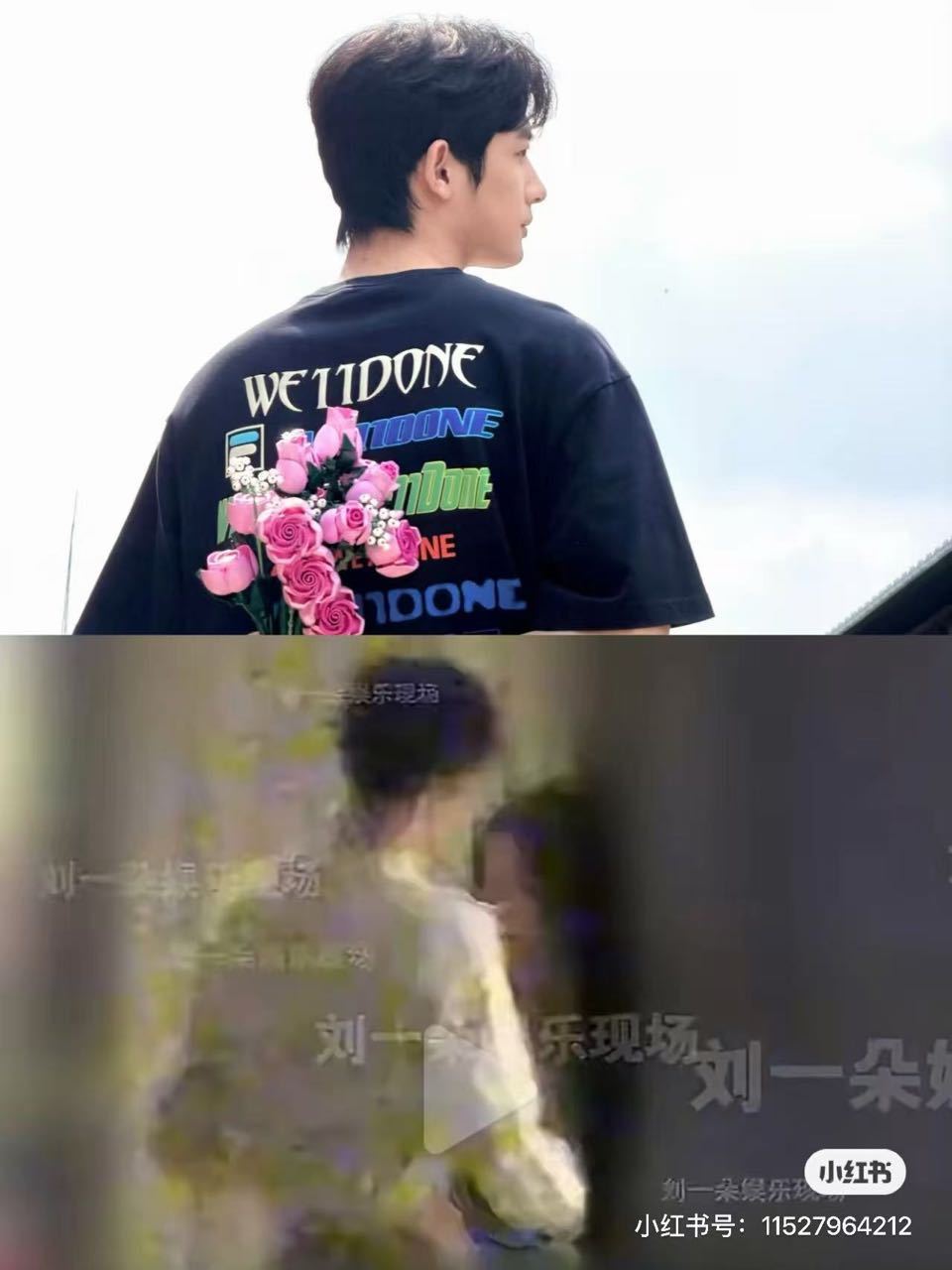 也🩸馒头要被你们吃到时候？ 