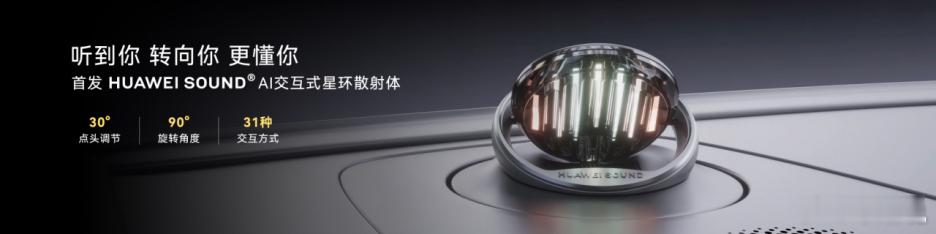 一台不将就的座驾，应该兼具“静若处子”的从容与“动若脱兔”的激情。启境GT7正是