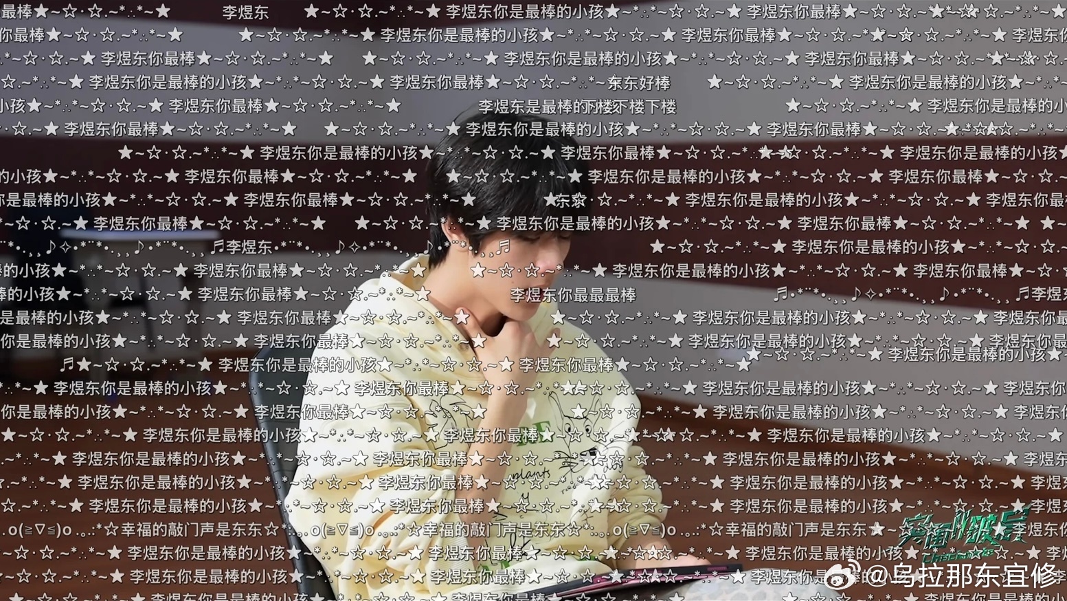 何为破局 