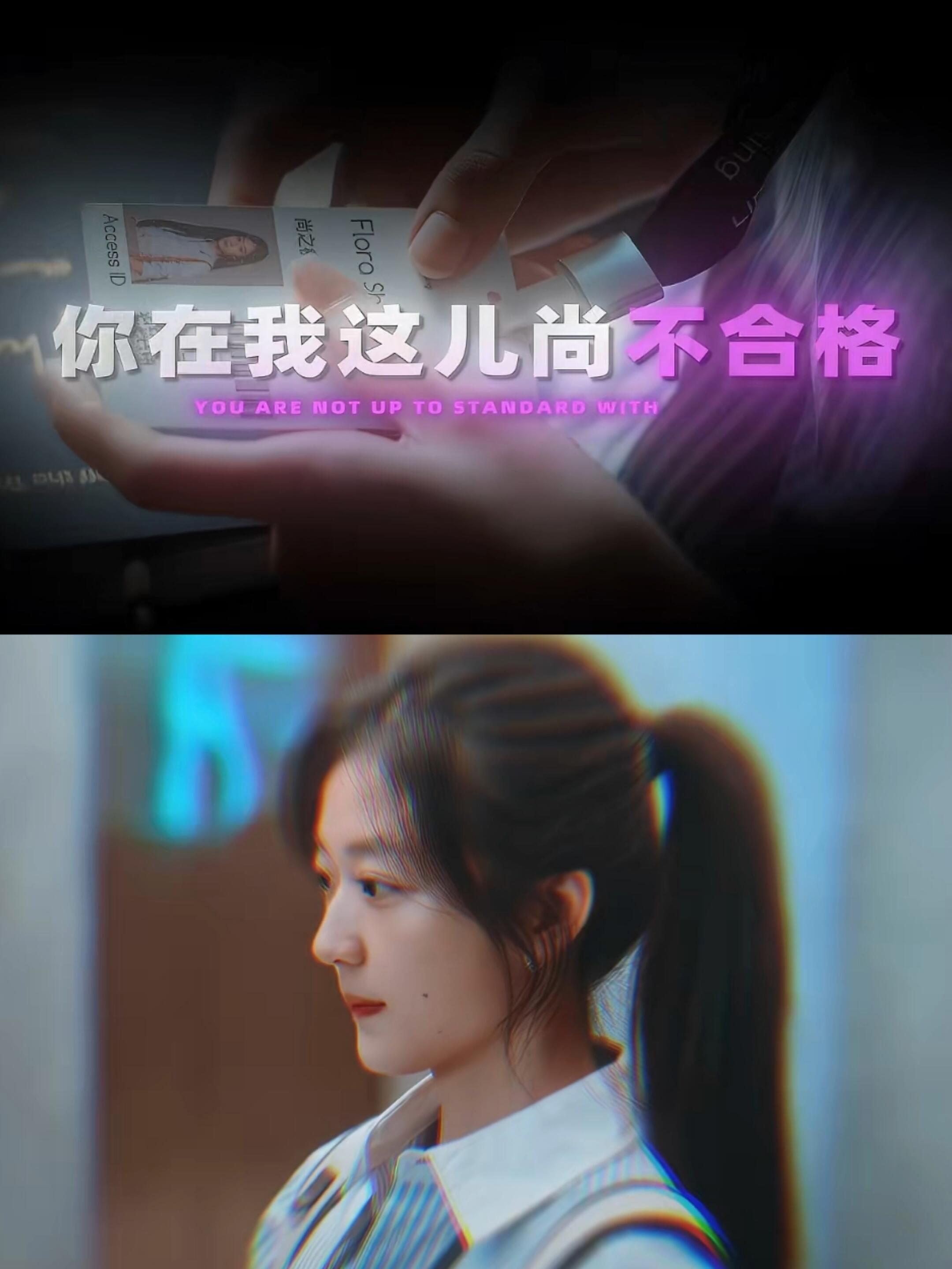 早春晴朗开播观后感早春晴朗节奏好快被尚之桃的职场韧劲狠狠打动💛初入职场不被认可