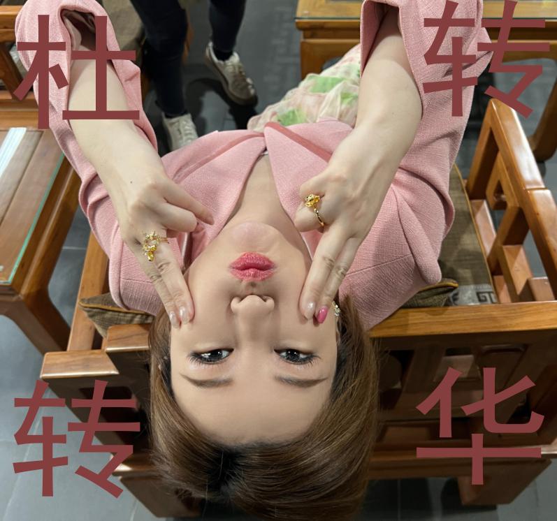 韩娱第一次有了中C！章昊稳了！
BoysPlanet成团排名出炉，章昊拿下第一，