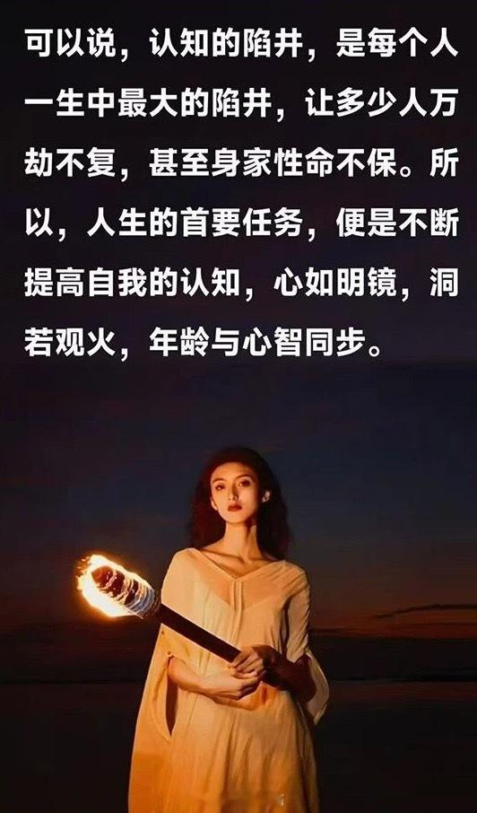 上午看望师父，陪老爷子聊天，谈到人的生老病死，师父感叹道：年轻力壮的时候，没有人