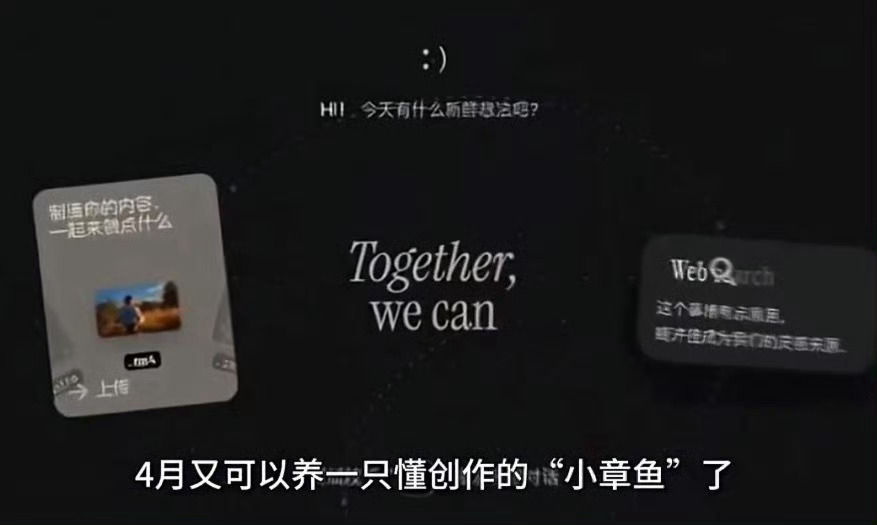 以前做内容最怕卡在某一步，现在这种工具可以随时跳来跳去改。这种自由度，其实就是在