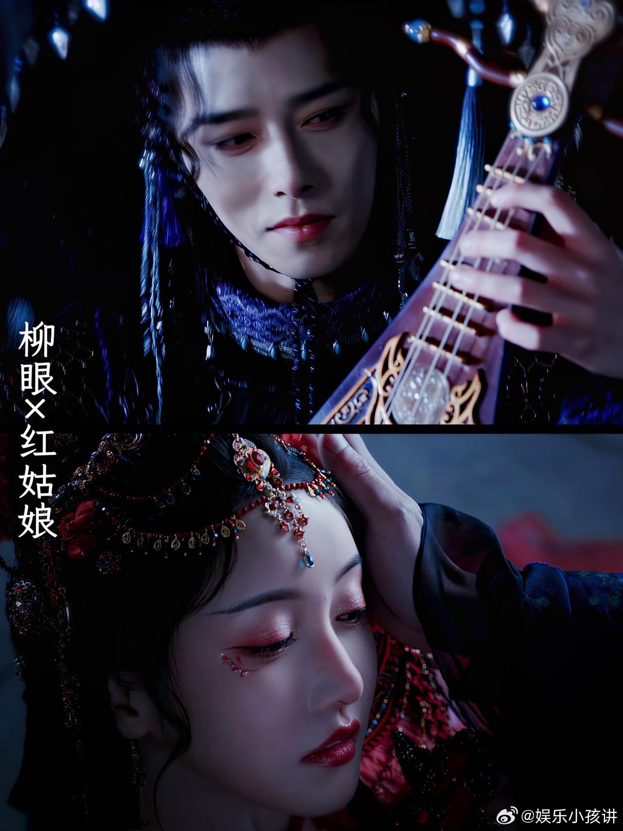 原来水龙吟cp是火锅局 水龙吟CP火锅局绝了！唐俪辞x阿谁明知危险仍靠近，x池云