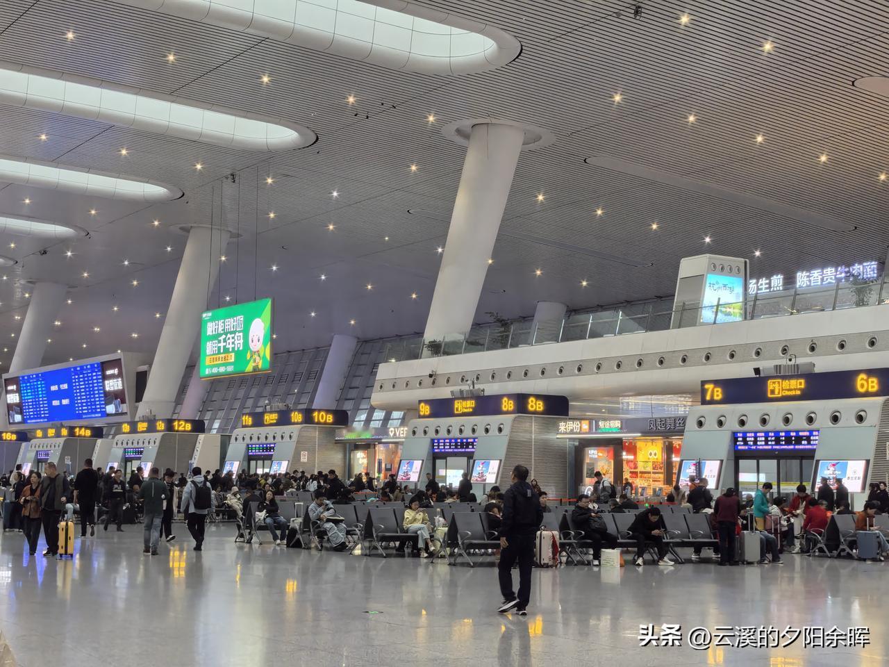 哈哈，今天坐高铁出发去河南玩几天。