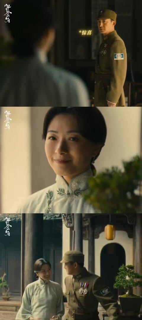 这才是内娱顶级的爱人错过命运的捉弄在于信息差，丁玉娇在后方哭到昏厥；与此同时，张
