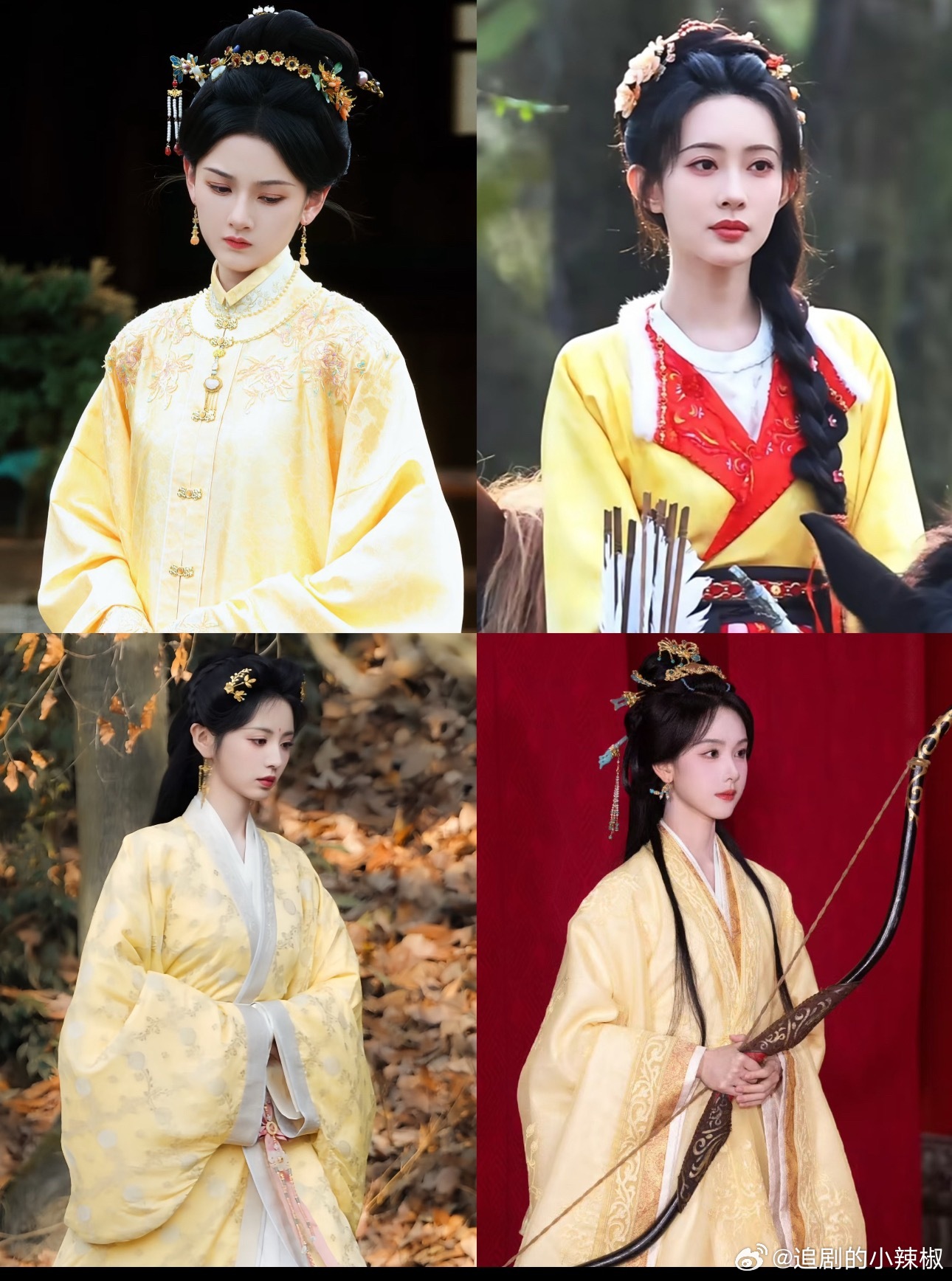 奶黄包古装 ，你想看哪部剧呢？宋祖儿《表妹万福》陈都灵 《翘楚》孟子义《尚公主》