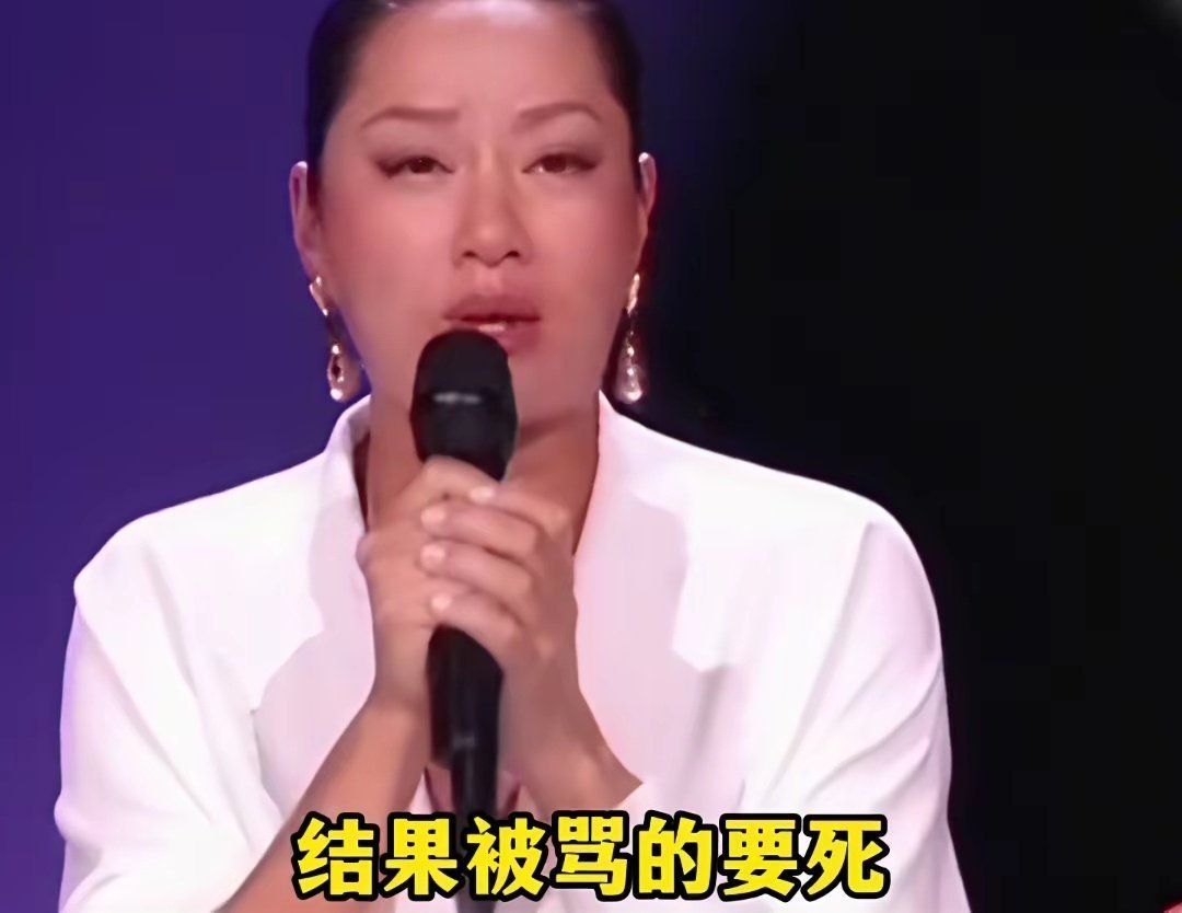 瞿颖太好笑了西班牙人太适合那个位置了hhh 