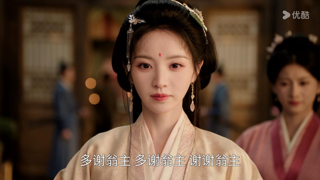 《嫁金钗》母女相认？魏烧拿着证明自己身世的信物，递到了周芙面前。让她万万没有想到