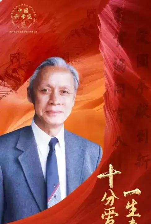 1959年，他瞒着妻子，偷偷把一管不明液体，注射到不满周岁的儿子体内，看着儿子对