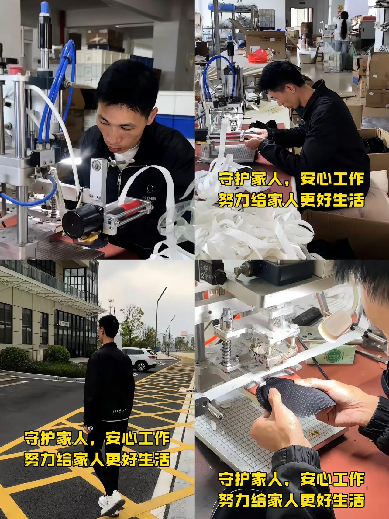 有点意外！内衣厂工人李鑫突然公开隐藏的账号，难免让人多想。

他之前明明说过，清