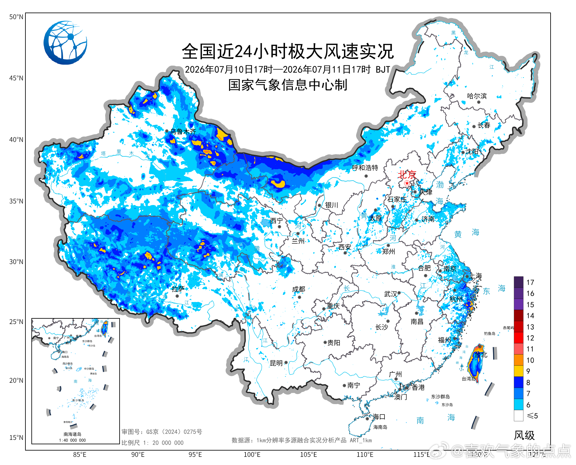气象观察团 台风“巴威”正逐渐靠近浙江！今天白天，浙江部分地区出现了大到暴雨，局