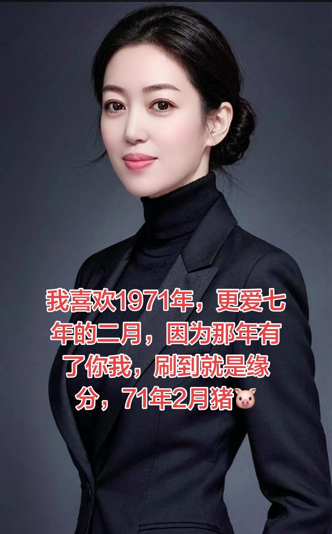 AI凝眸雅韵 不惧时光优雅到老 穿搭 穿出自己的风格