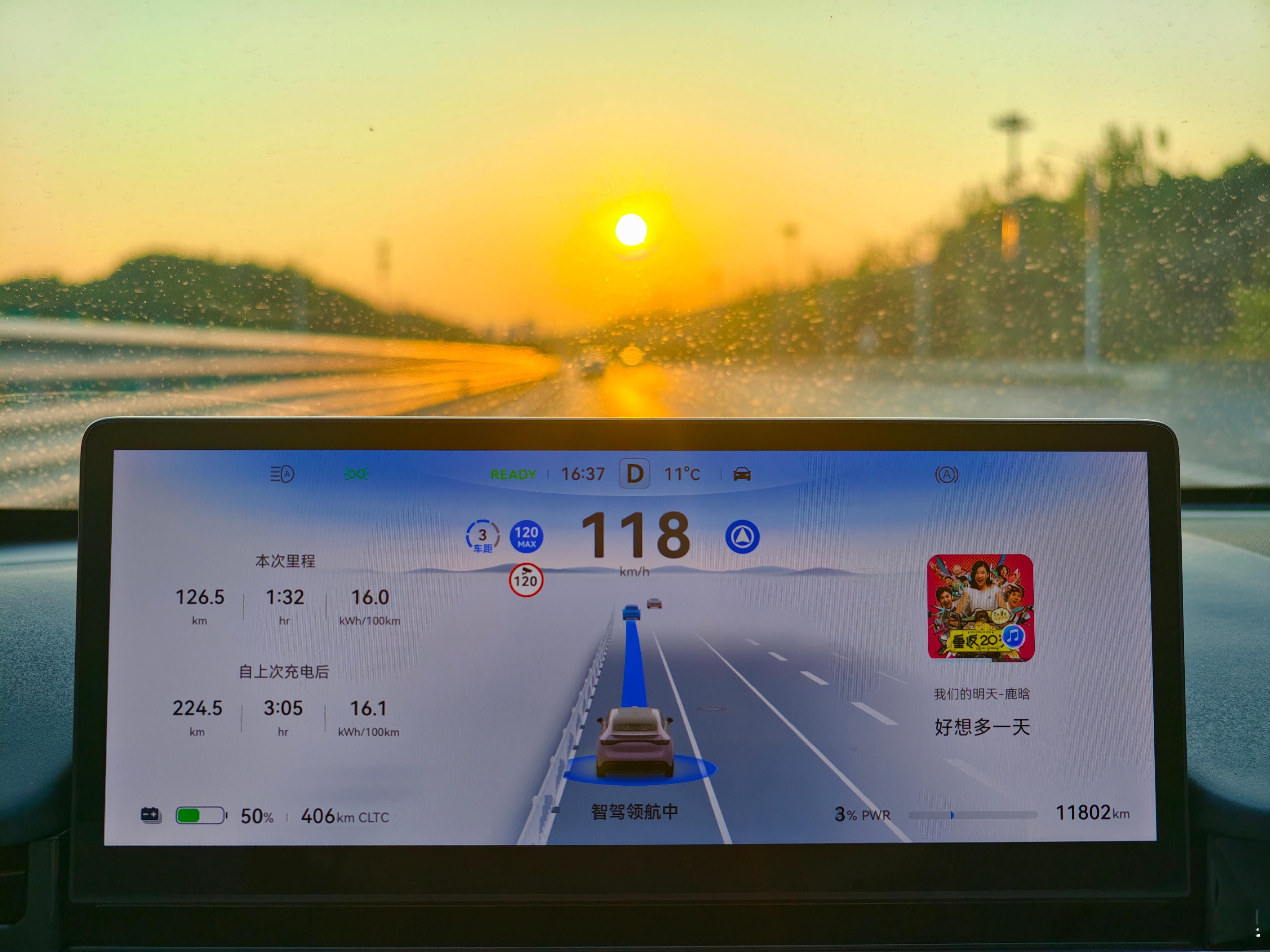 150公里的车位到车位直达，ADS的明显优势就是在于陌生城市的陌生停车场，无需学