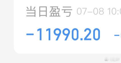 能在这种大牛市还亏本，我应该是回本无望了……[苦涩] ​​​
