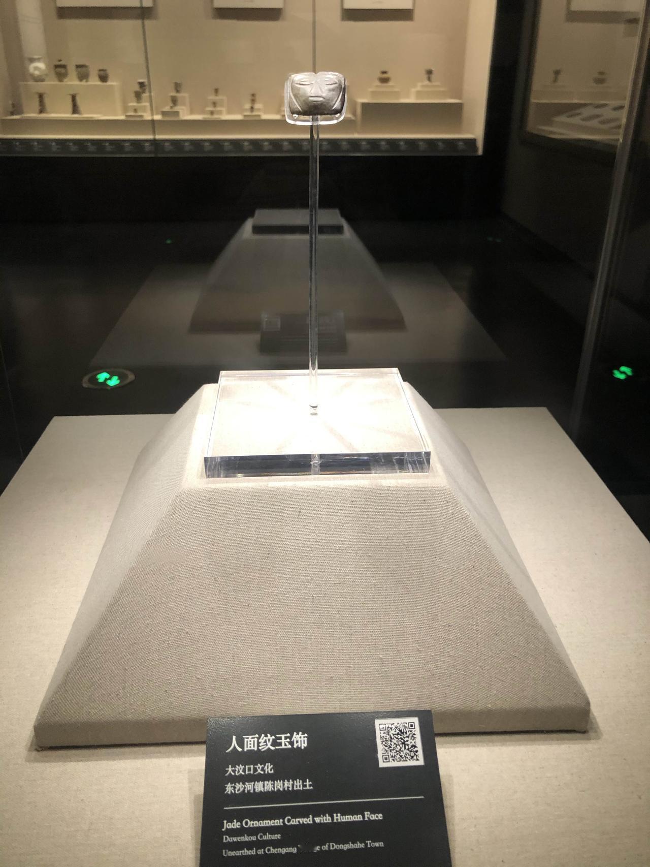 全国著名博物馆“滕州博物馆”——镇馆之宝