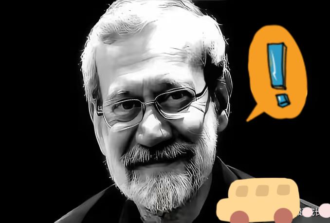 中东这锅水，彻底烧开了！
一枪下去，拉里贾尼倒了，可这篓子捅得比天还大。有人以为