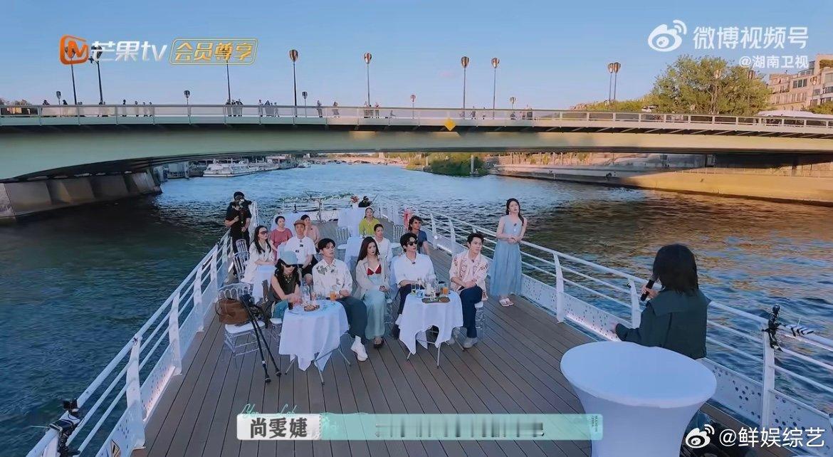 尚雯婕回忆海外遭遇刻板印象 深夜游船的真情流露太戳人！尚雯婕以亲身经历诠释为何助