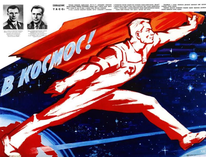 第二次世界大战结束后，大量德国火箭技术及人员被美国和苏联俘获了，以导弹为主的核军