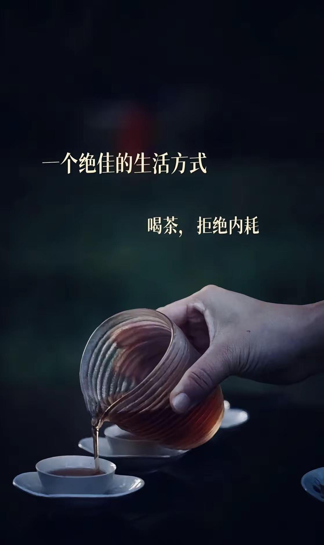 为我的真诚创作点赞！ 👍❤️🔥你也快来发布一条吧！带