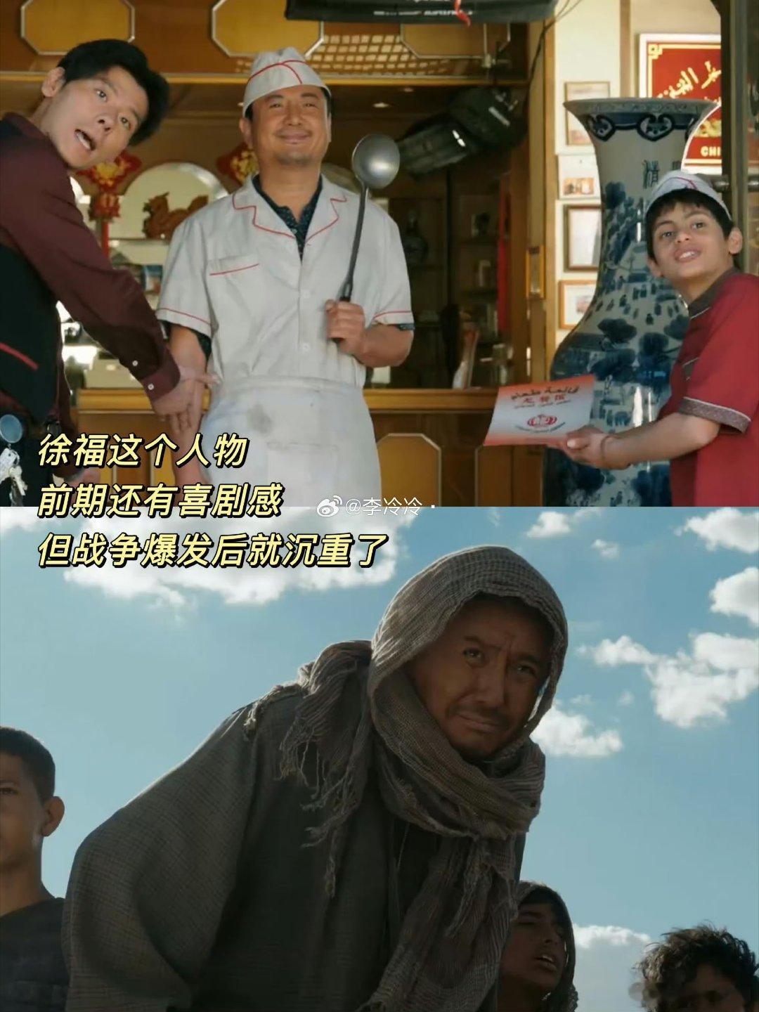 战厨和战嬷同框了《给阿嬷的情书》团队前去打卡《欢迎来龙餐馆》，这场联动让人心里暖