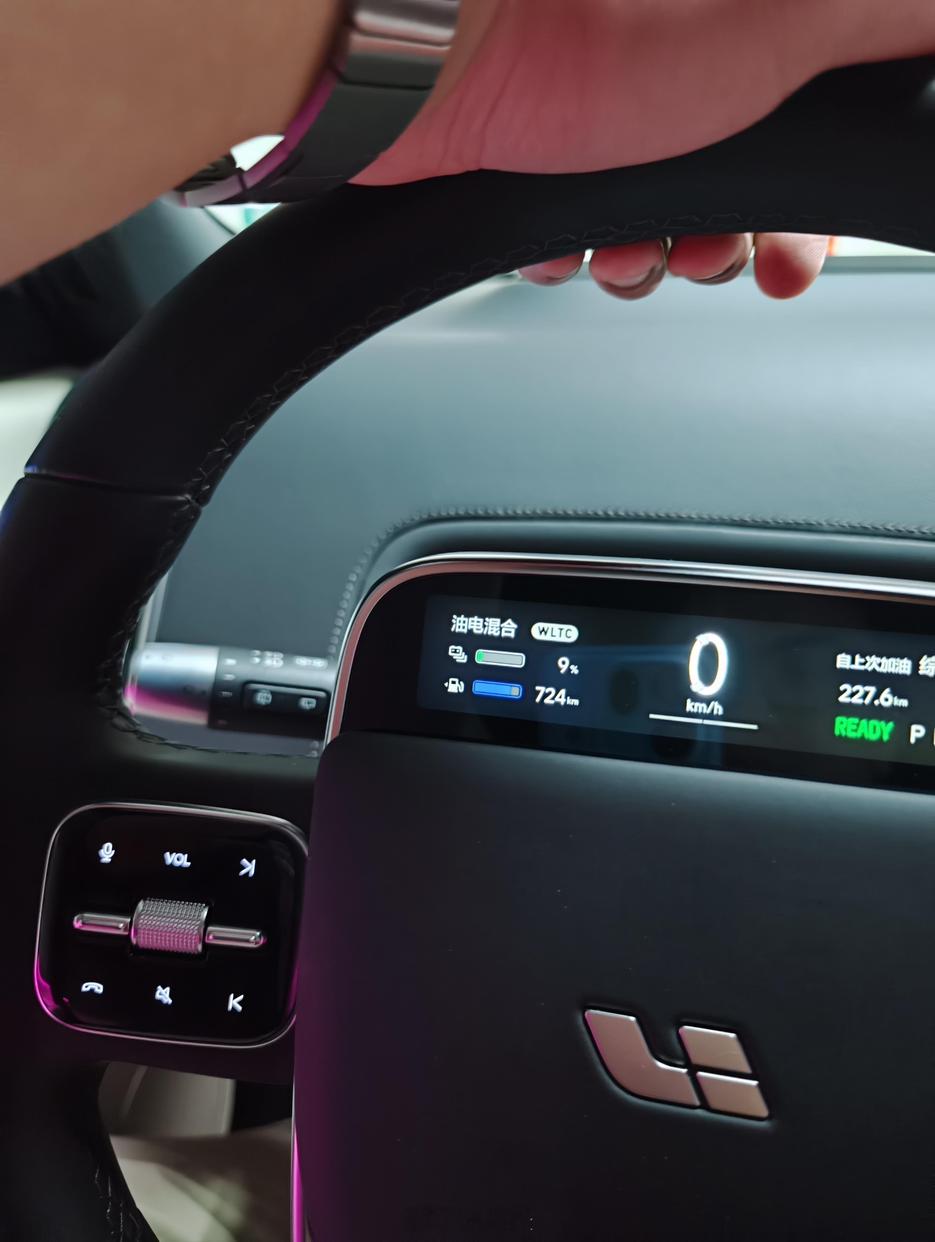 干快消干到连电都没空去充，就当油车开了两天