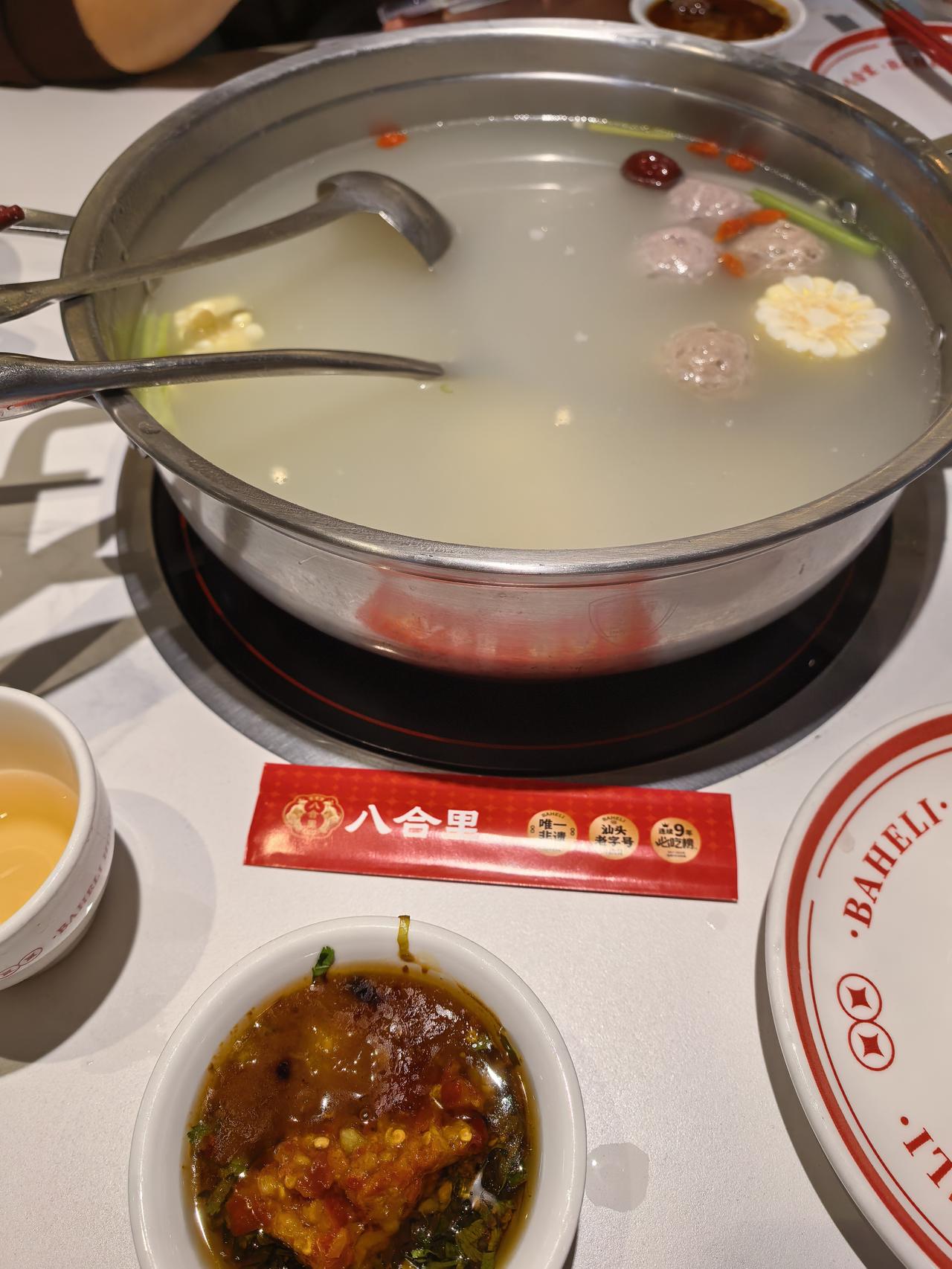 赛力斯这一波调整带走了今年所有的盈利，周末涨停的时候，吃牛肉。

华为乾崑已经成