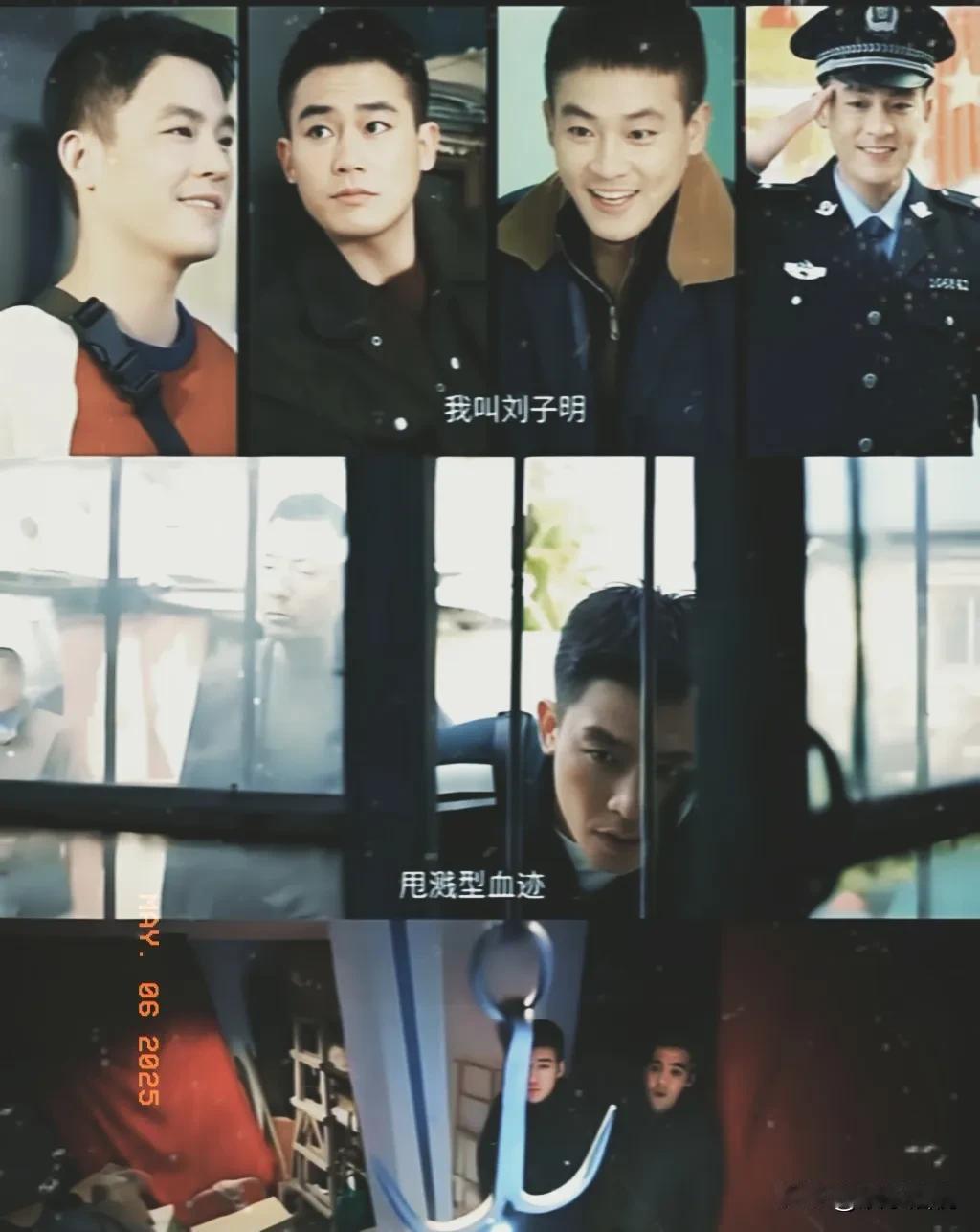 《刑警的日子》刚播了两集，才知道什么叫希望越大失望就越大。

一股“四不像”的拼