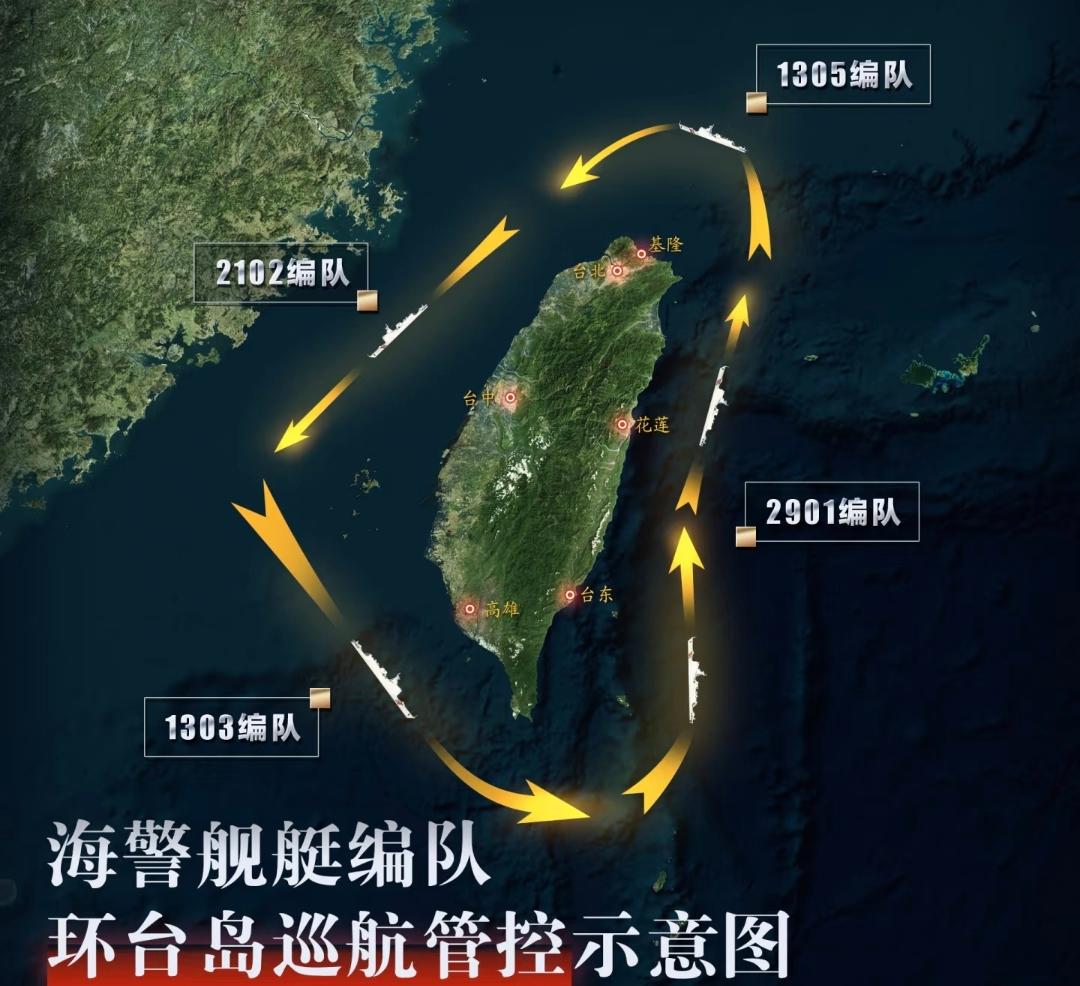 封锁=台湾“安乐死”！千亿设施变废铁，美军2027年赶来收尸？
 
俄罗斯媒体这