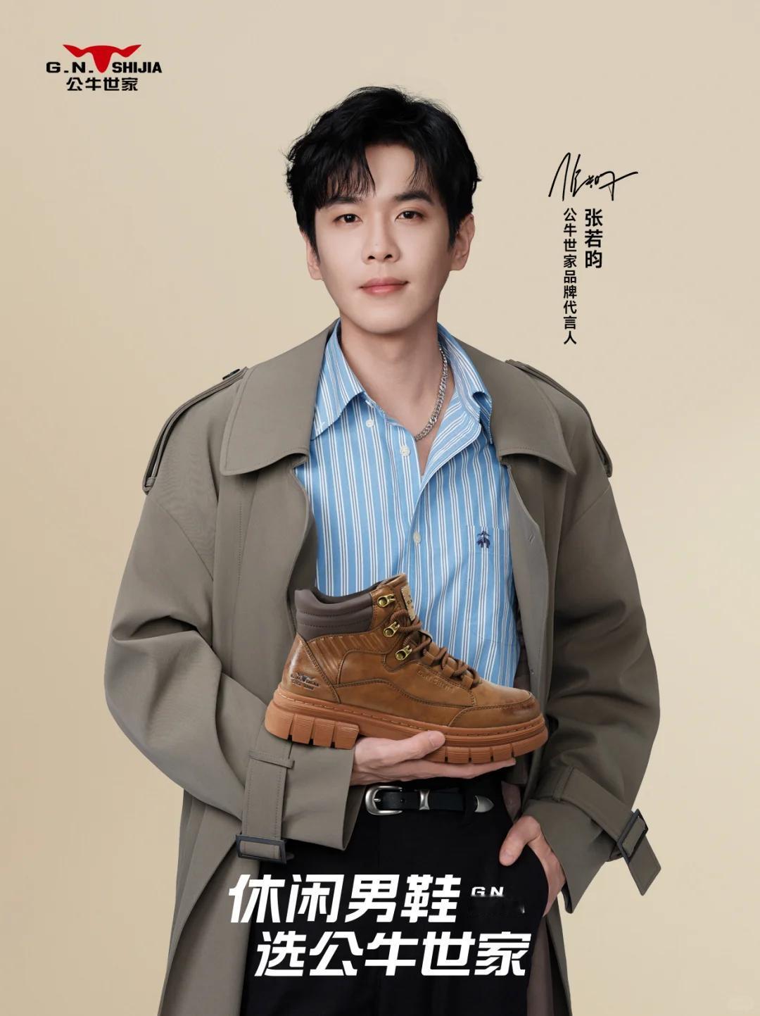 在这个秋冬，拒绝成为 “时尚复制人”！今天就来给大家分享我衣柜里的秋冬 “科技狠