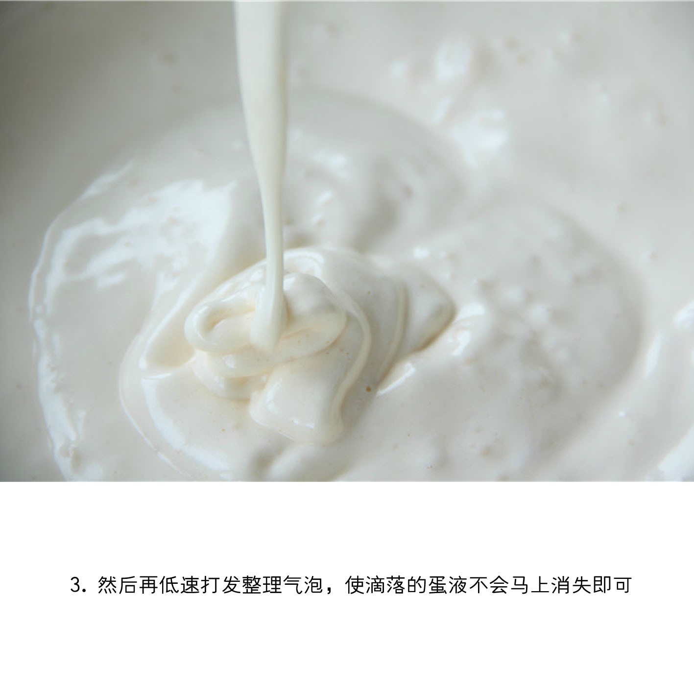 【脆皮小蛋糕】街口卖小蛋糕的店十里飘香，一点都不夸张，因为他肯定加不少的香料添加