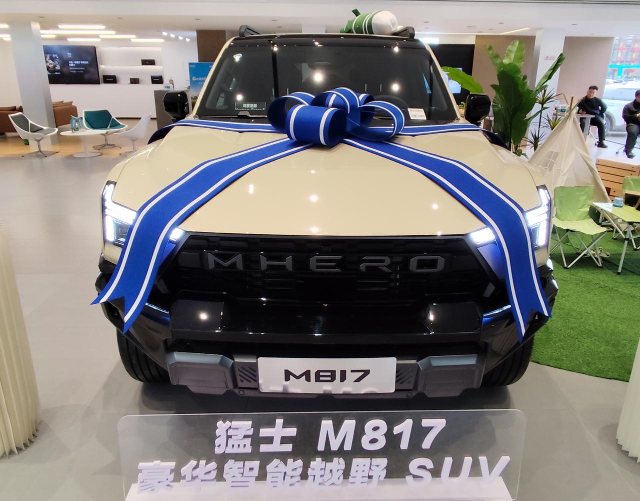 豪华插混硬派《猛士M817》
   猛士M817新车于2026年6月27日，武汉