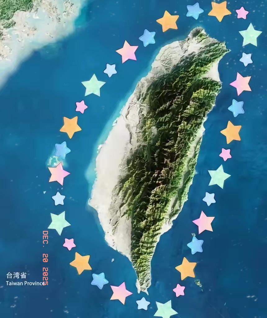 这回动静真是闹大了！
东部战区直接摊牌，定在2025年12月30号全天搞实弹射击