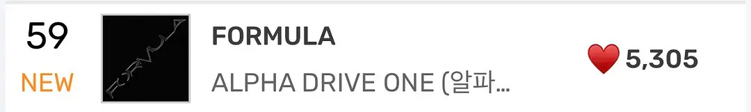 ALD1先行曲空降 ALD1先行曲《FORMULA》空降MelOn实时第59 