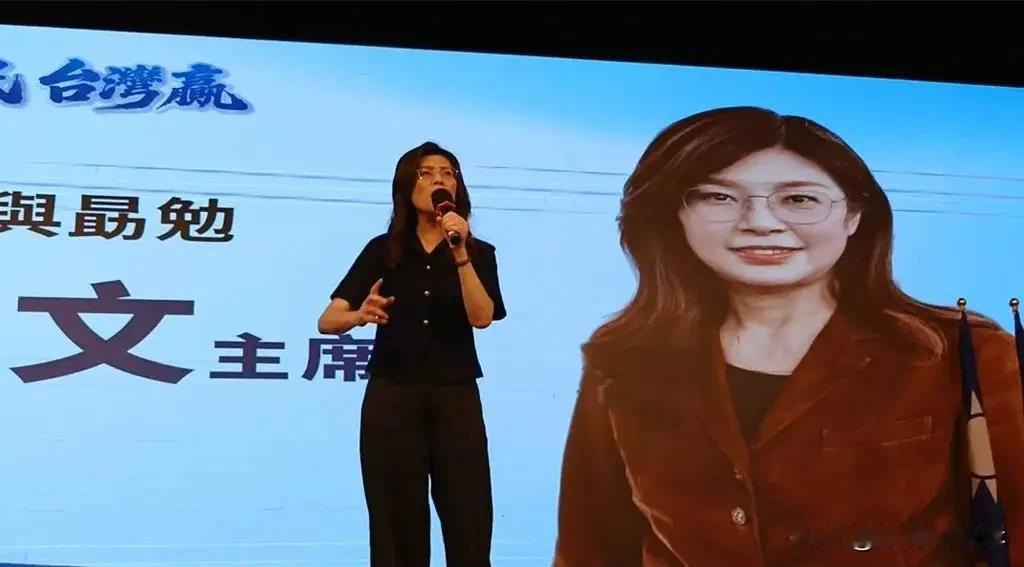 郑丽文:蓝营最大的责任就是证明和平的选项依旧存在

蓝营台中市党部今天上午举行地