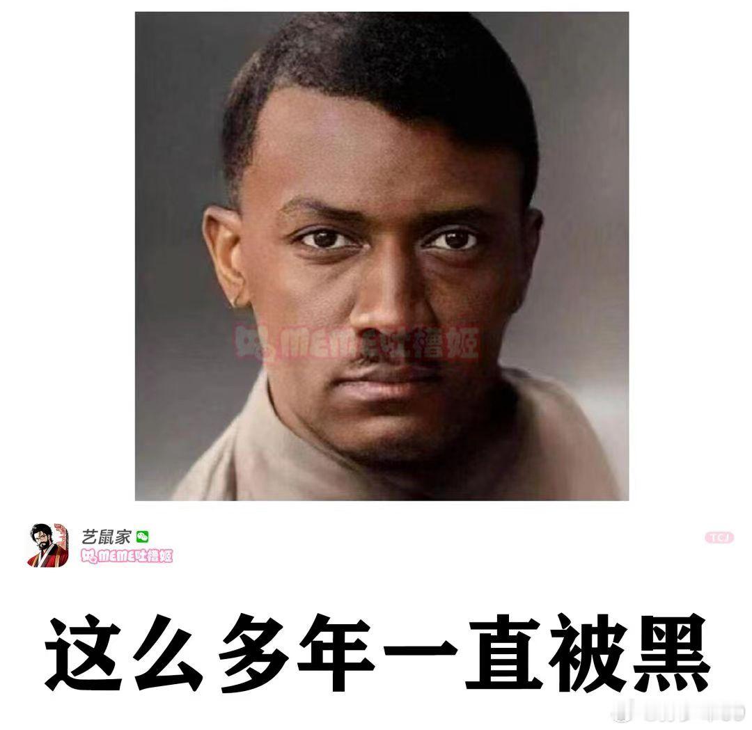 完犊子，8000块钱成梗了 ​​​
