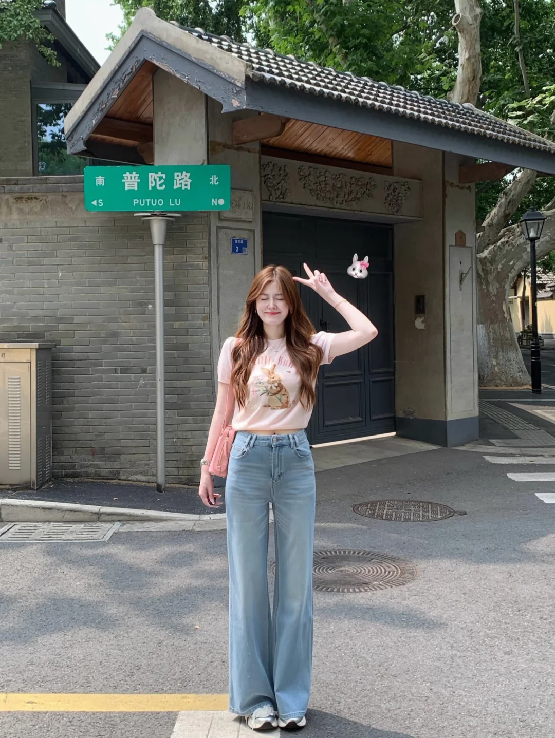 💕简单随性就很好看～