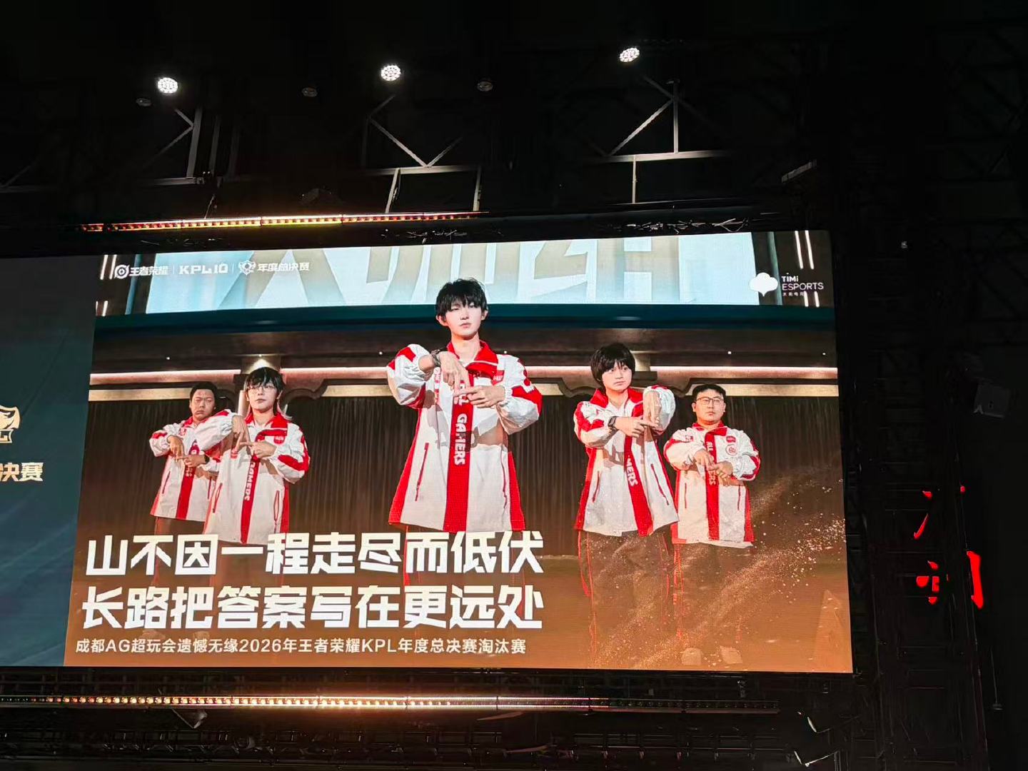 ag不敌tesag你咋了呀…… ​​​