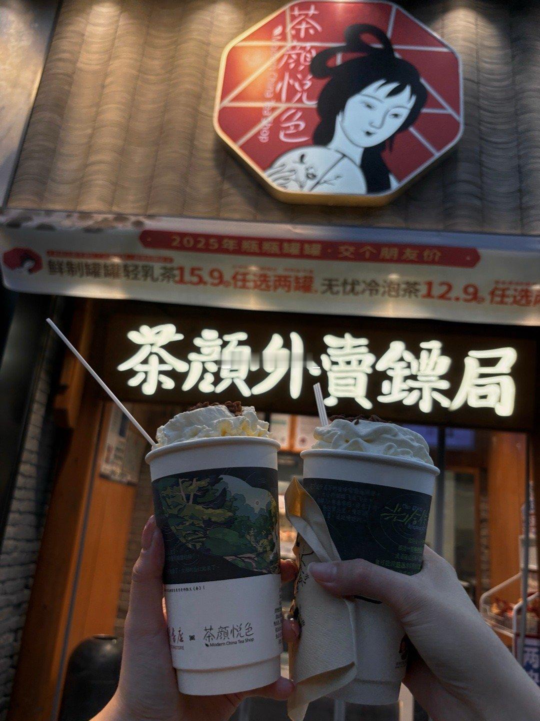 嘻嘻[二哈][二哈]美味❛˓◞˂̵✧爱吃 ​​​