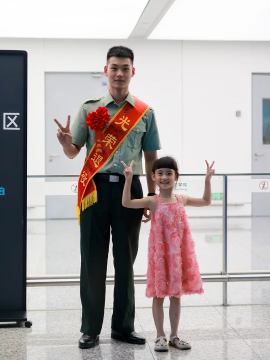 君子于役，圆满归期